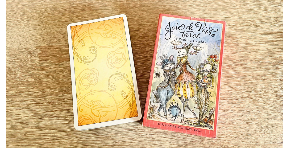 今日の1枚 〜見た時がタイミング〜