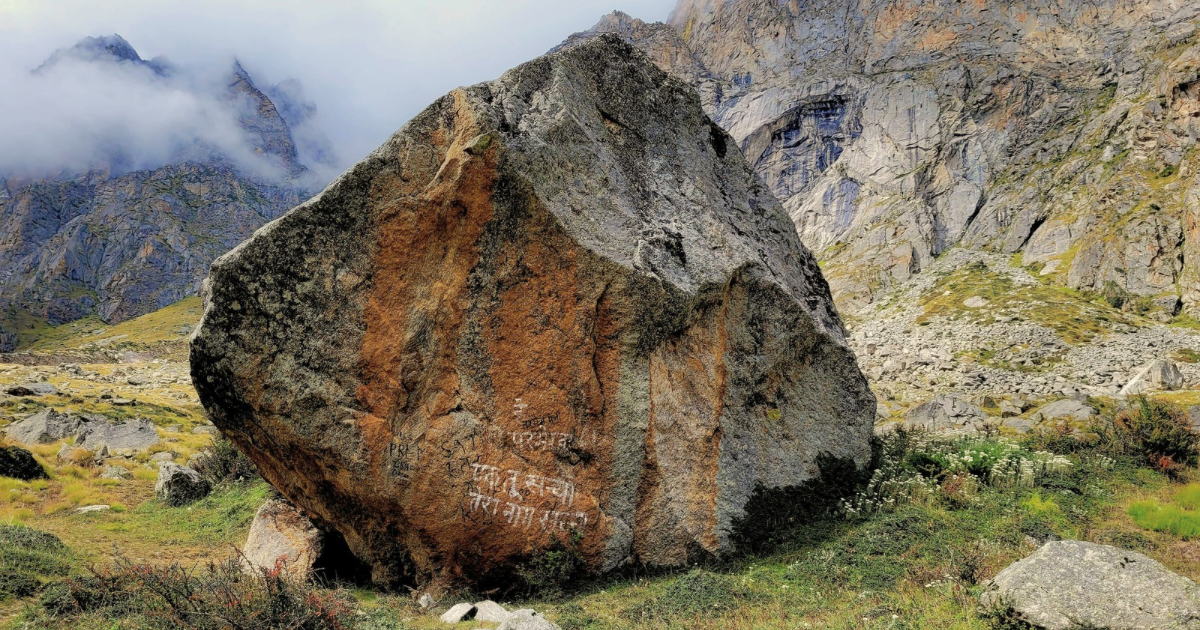 石長比売とは？どんな神様？ご利益とスピリチュアル