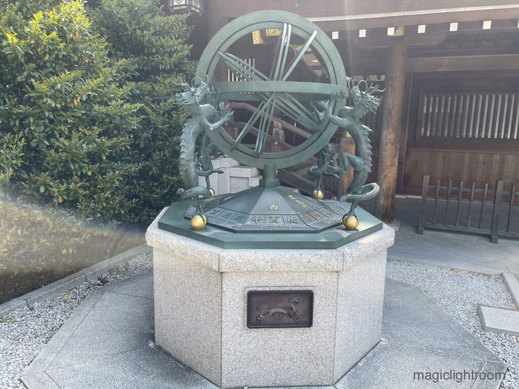 寒川神社 渾天儀と方位盤