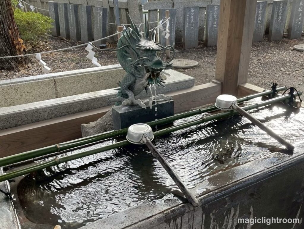手水舎