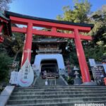 辺津宮大鳥居（朱の鳥居）