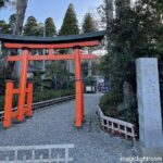 國吉神社 朱塗りの一の鳥居